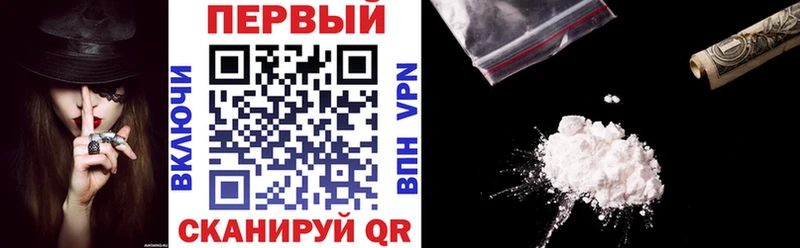 АМФЕТАМИН Розовый  мега зеркало  Шали 
