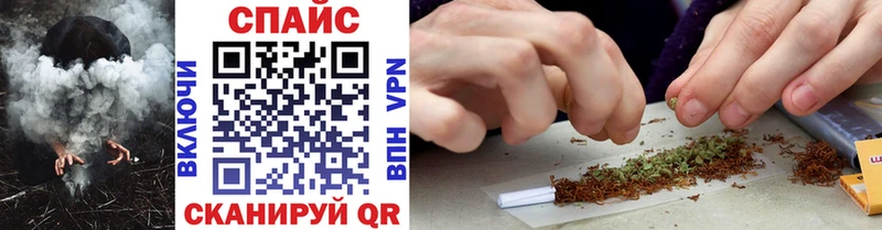БУТИРАТ BDO  Шали 