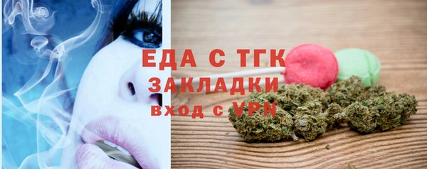 крисы Балабаново