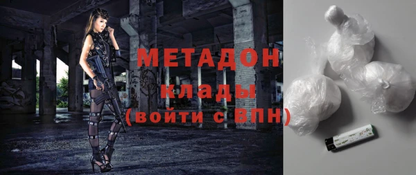 мефедрон мука Баксан