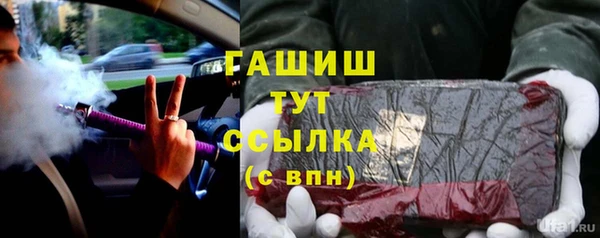 мефедрон мука Баксан