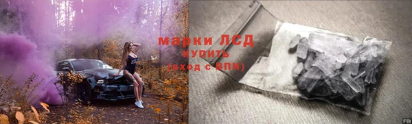 крисы Балабаново