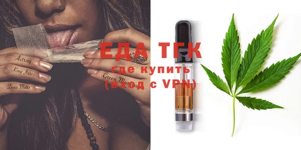крисы Балабаново