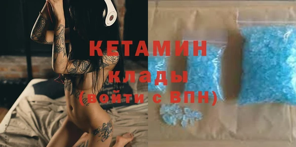 крисы Балабаново