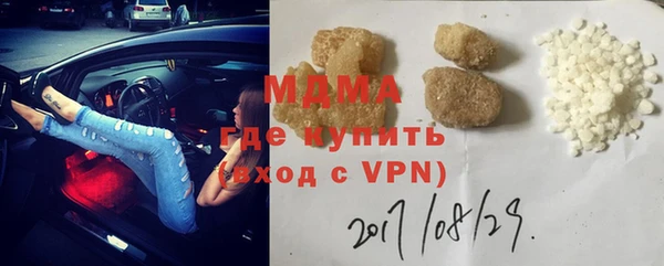 мефедрон мука Баксан