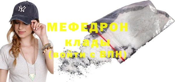 крисы Балабаново