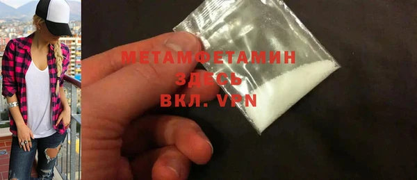 крисы Балабаново