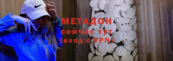 мефедрон мука Баксан