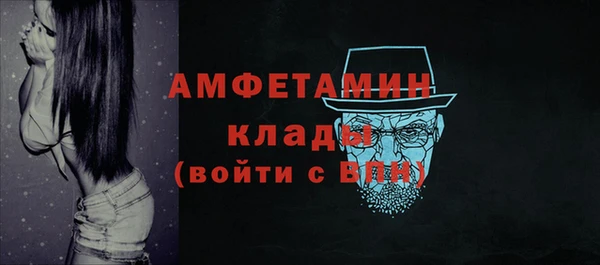 мефедрон мука Баксан