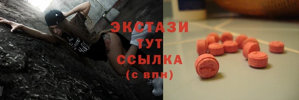 крисы Балабаново