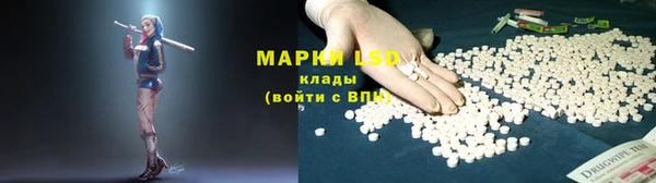 крисы Балабаново
