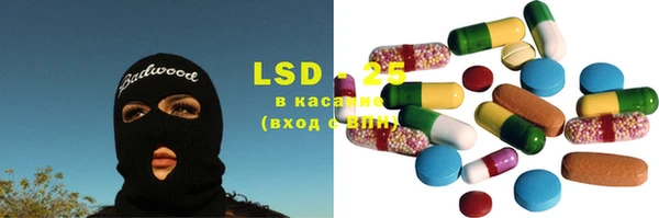 MDMA Premium VHQ Балахна