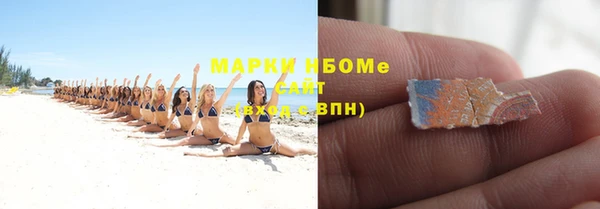 мефедрон мука Баксан