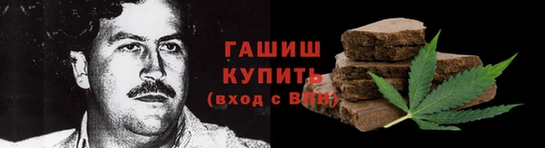 крисы Балабаново
