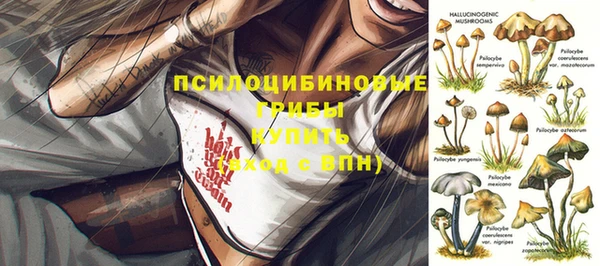 мефедрон мука Баксан