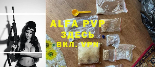 мефедрон мука Баксан