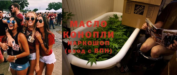 крисы Балабаново