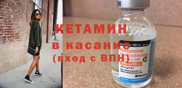 крисы Балабаново