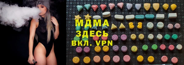 крисы Балабаново
