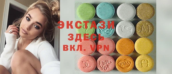 мефедрон мука Баксан