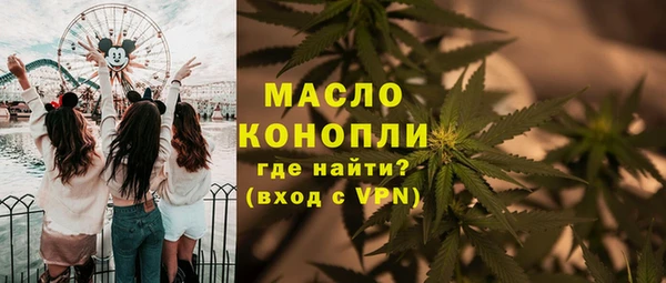 мефедрон мука Баксан