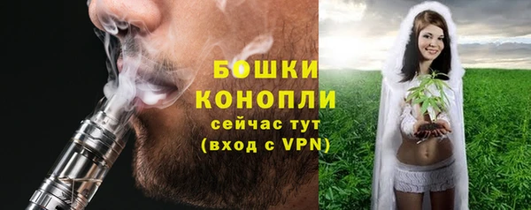 MDMA Premium VHQ Балахна
