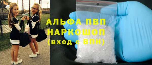 крисы Балабаново