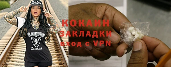 крисы Балабаново