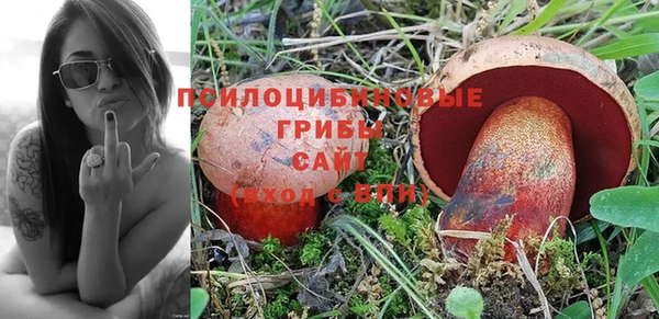 мефедрон мука Баксан